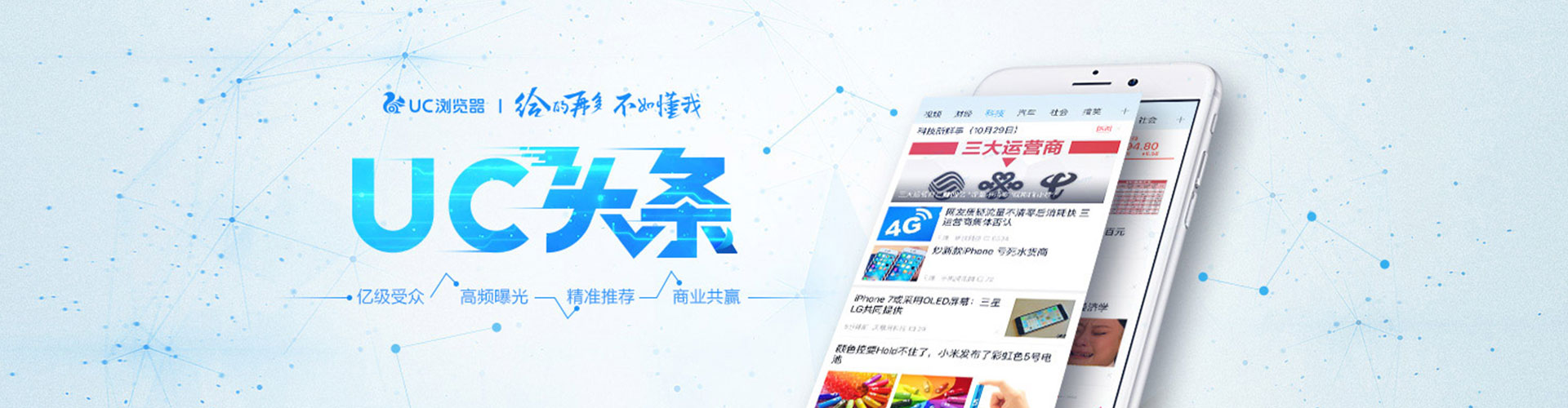 磁县sem代理